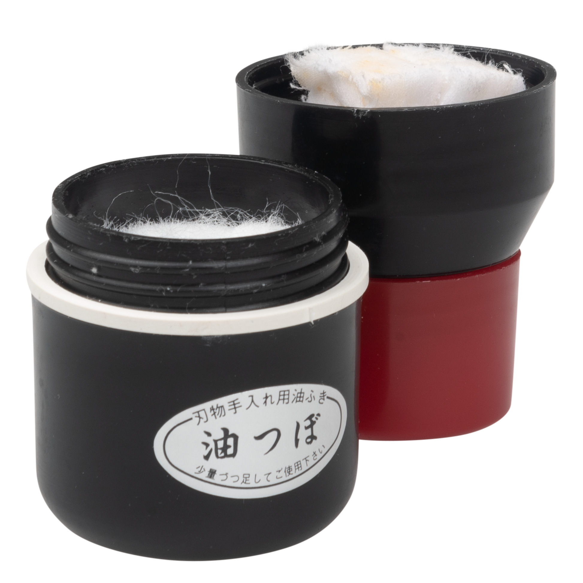 Niwaki Camellia Oil Dispenser (10097046847681)