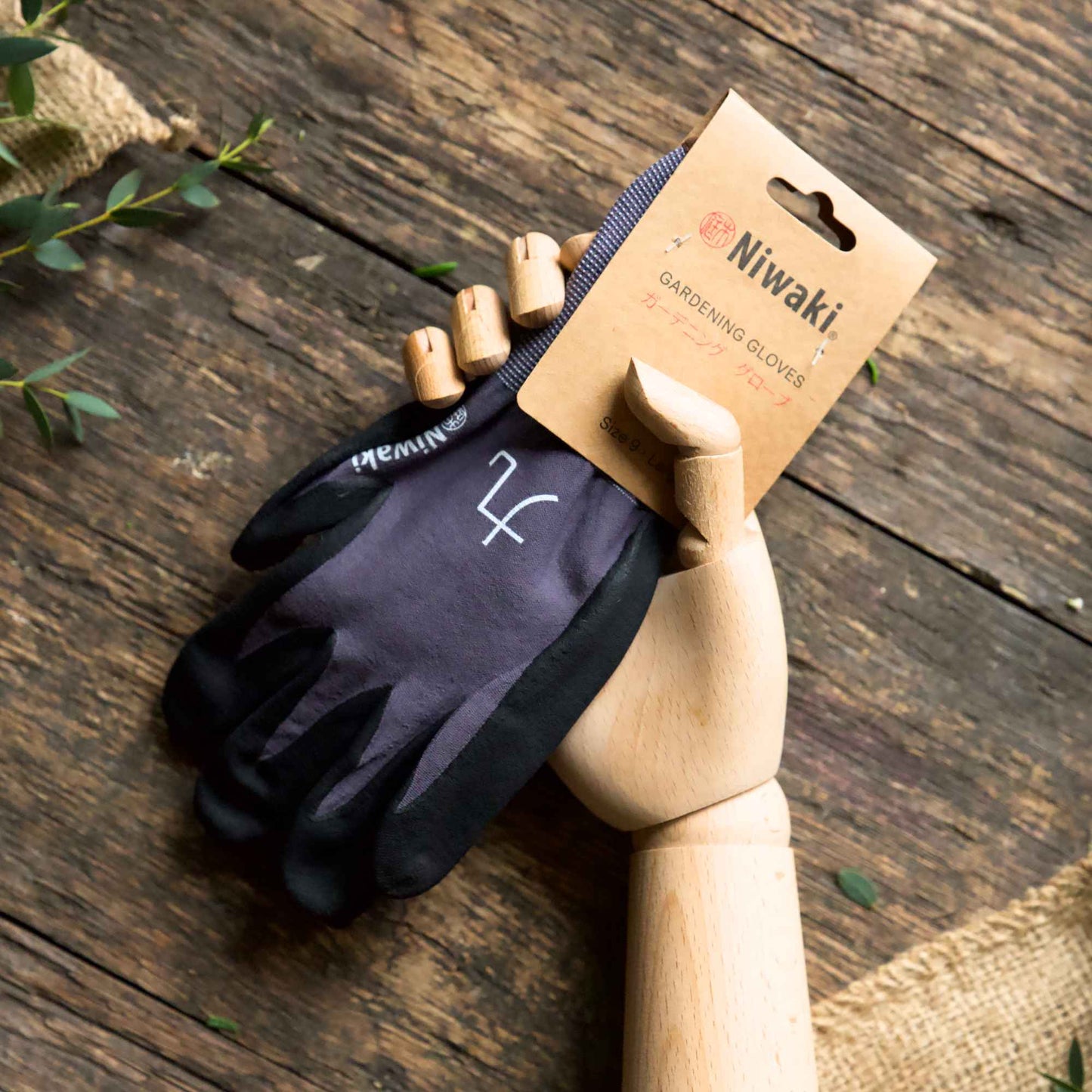 Niwaki Nitrile Grip Gardening Gloves