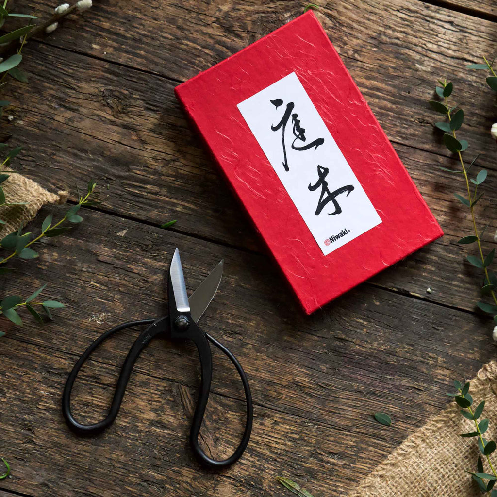 Niwaki Sentei Garden Scissors