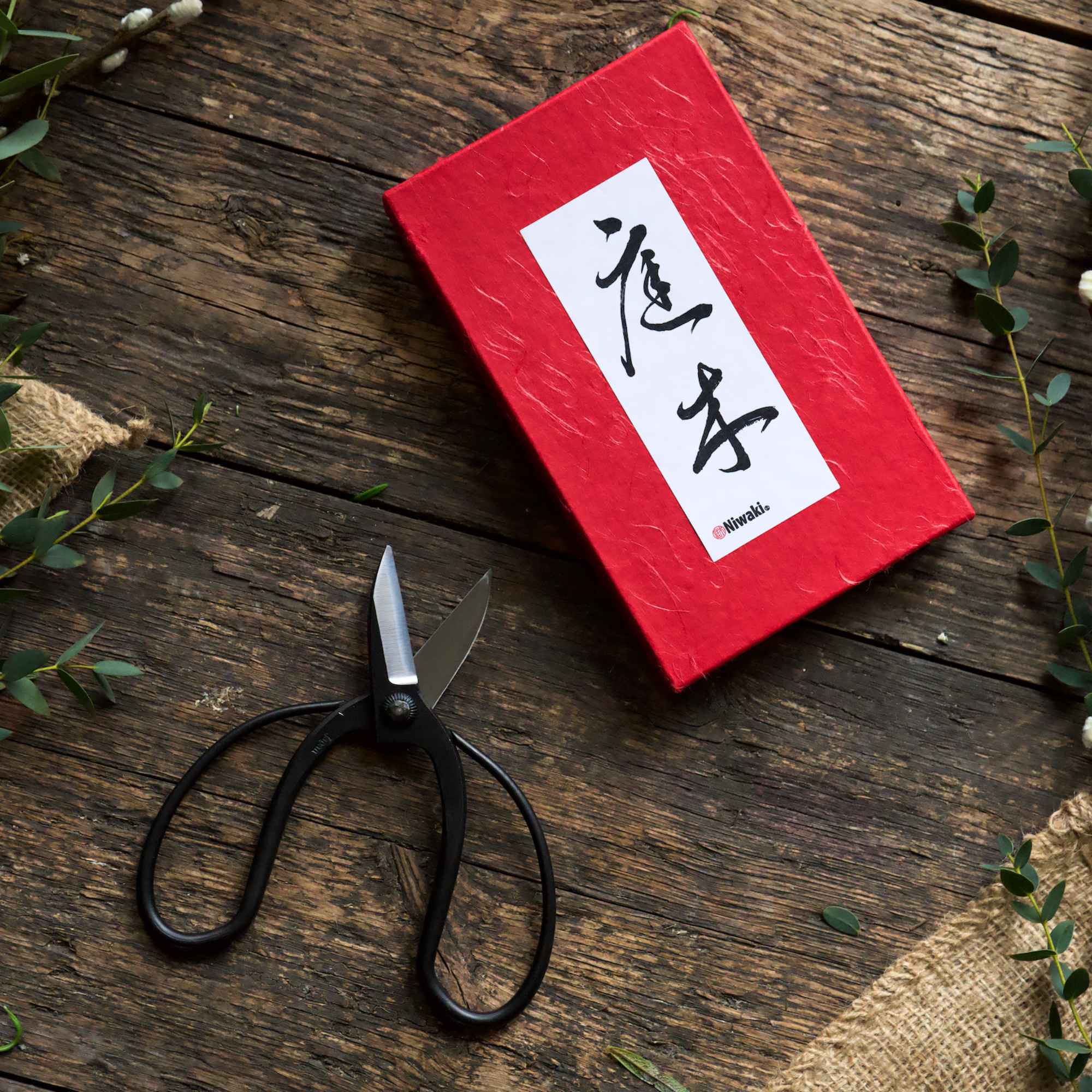 Niwaki Sentei Garden Scissors