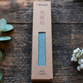 Niwaki Sharpening Stone 220 Grit Coarse