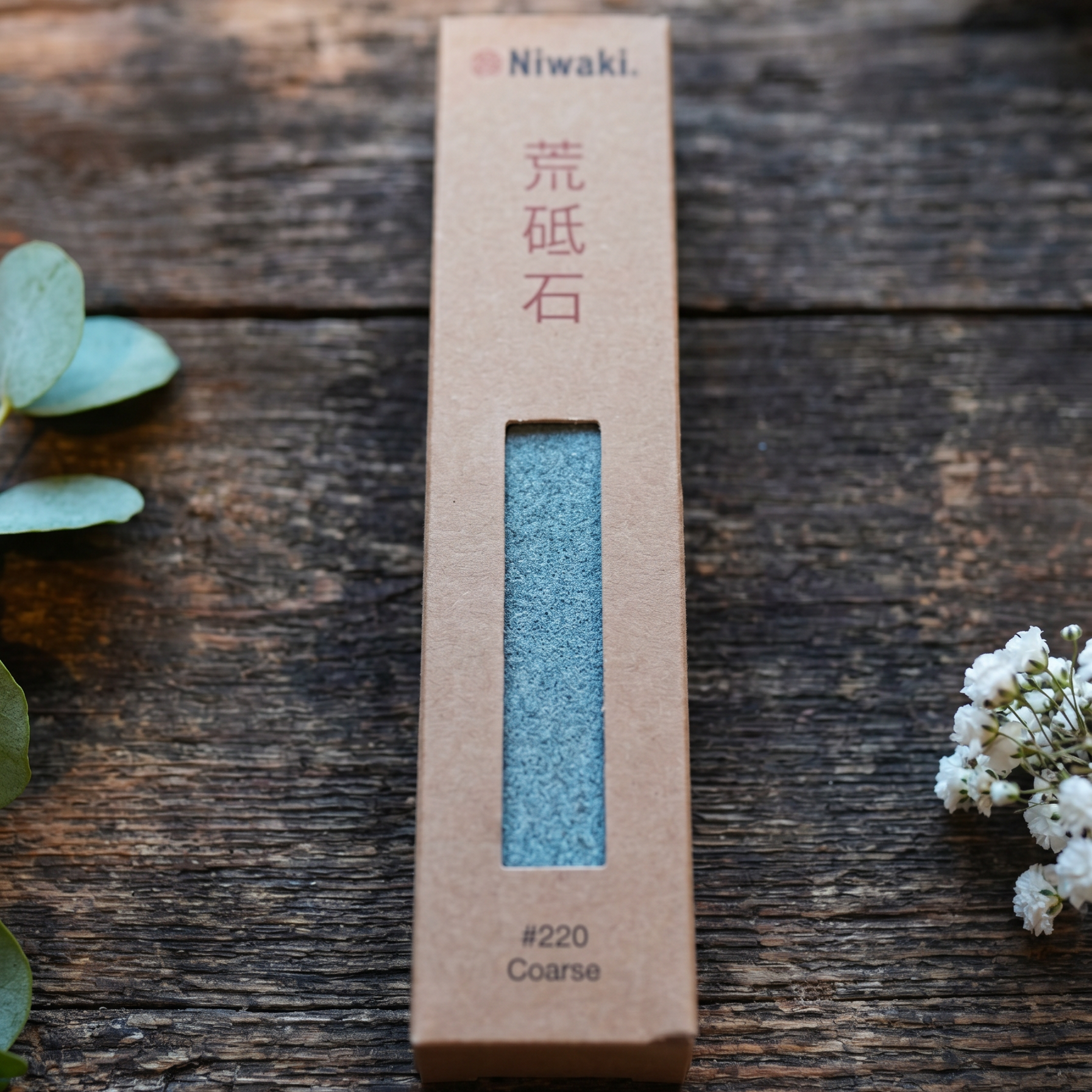 Niwaki Sharpening Stone 220 Grit Coarse