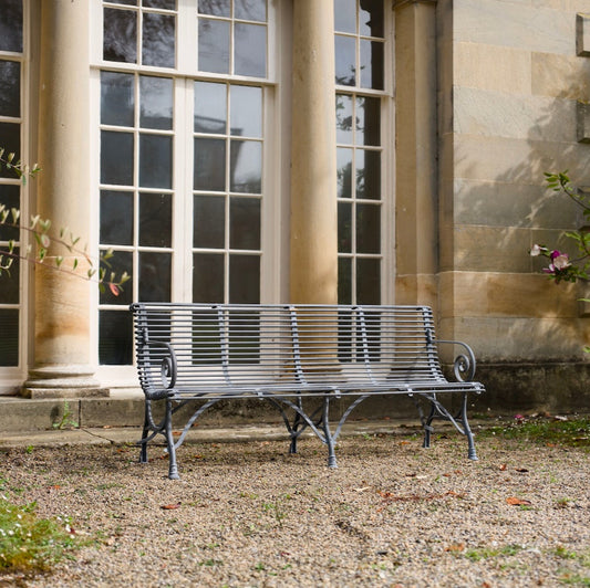 Arras Garden Bench (10167400890561)