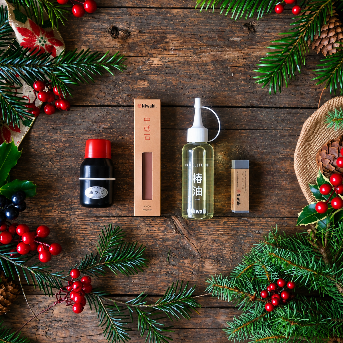Niwaki Cleaning & Maintenance Christmas Gift Set