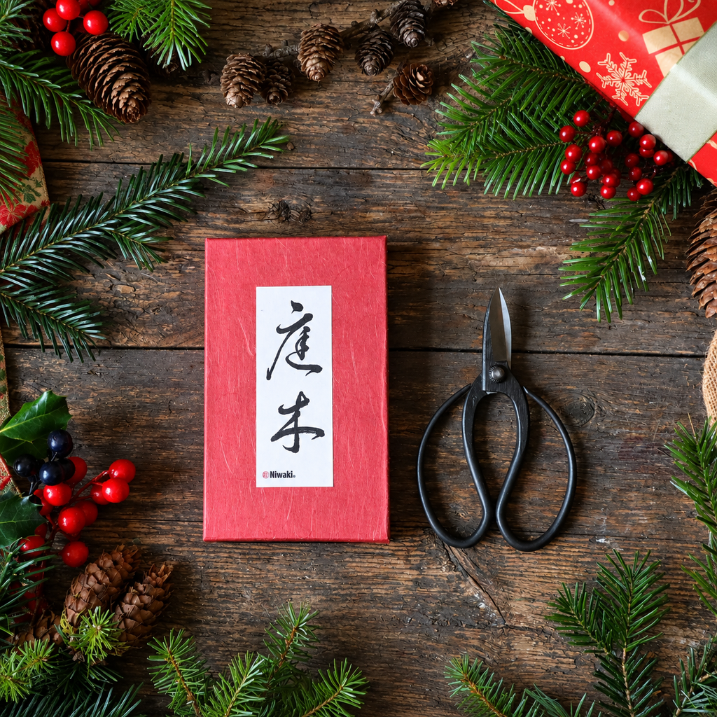 Niwaki Sentei Garden Scissors