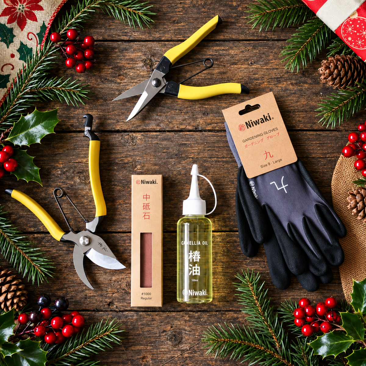Deluxe Niwaki Pruning Christmas Gift Set