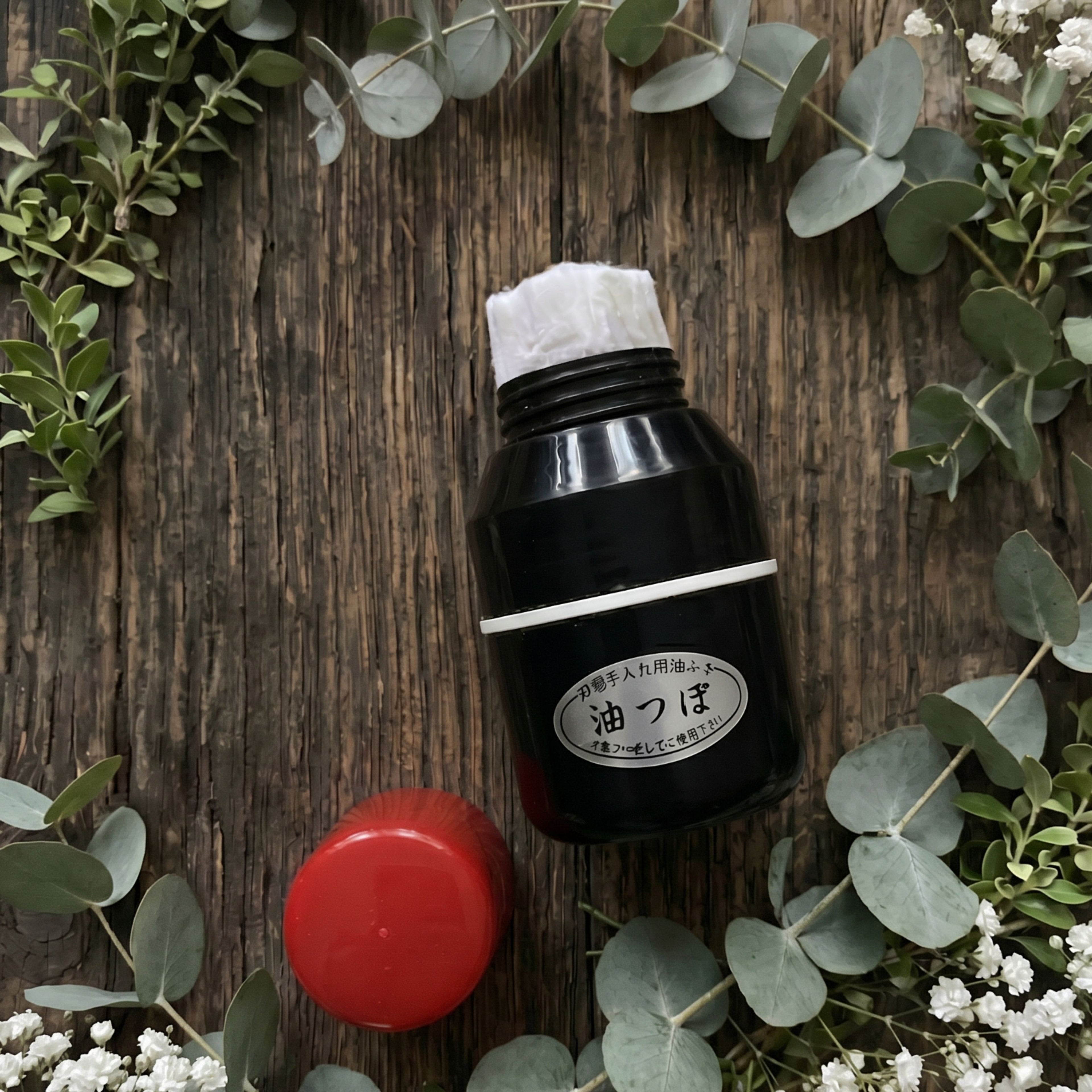 Niwaki Camellia Oil Dispenser
