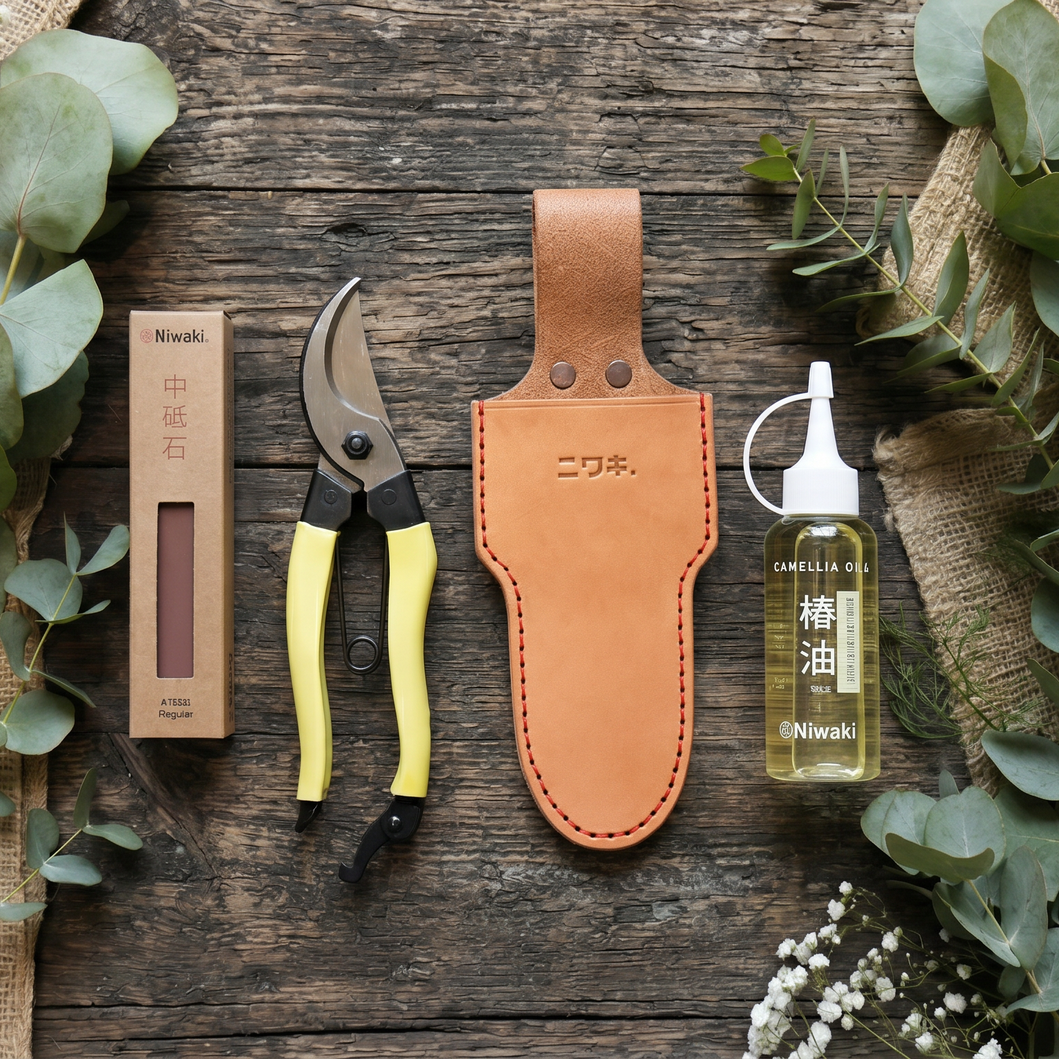 Niwaki Quick-Draw Pruning Gift Set