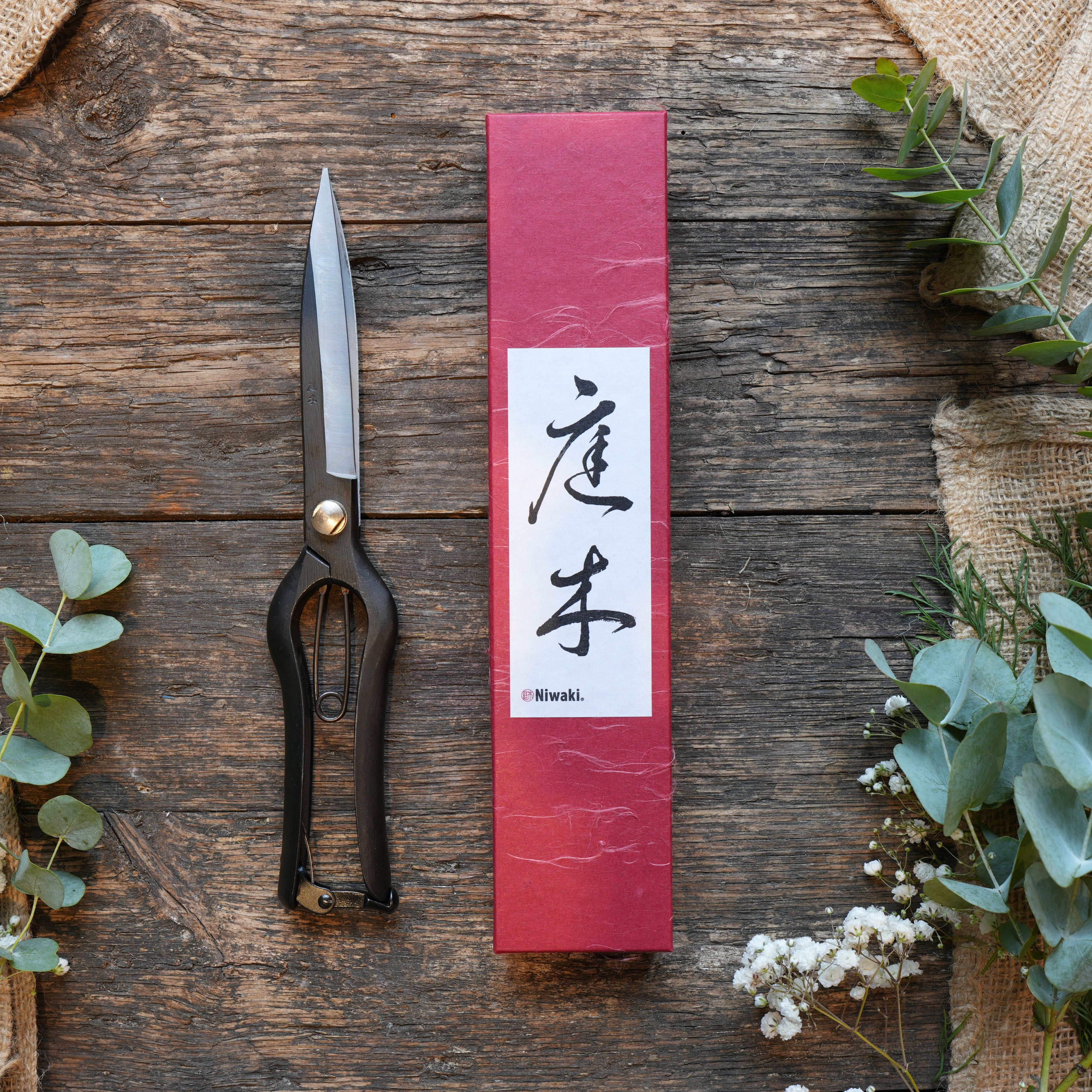 Niwaki Sentei Topiary Clippers