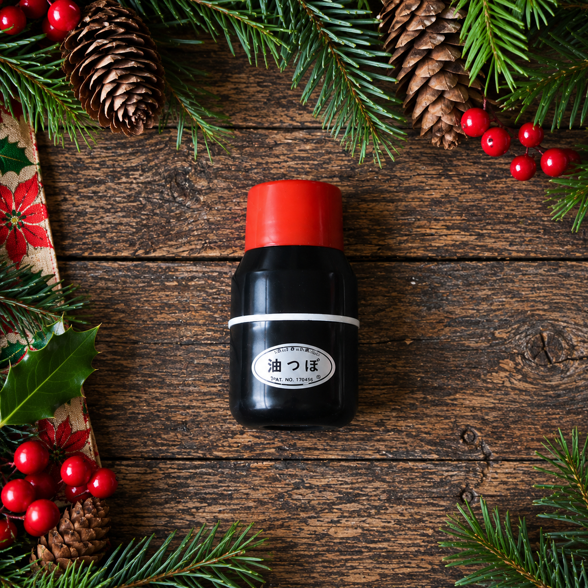Niwaki Camellia Oil Dispenser