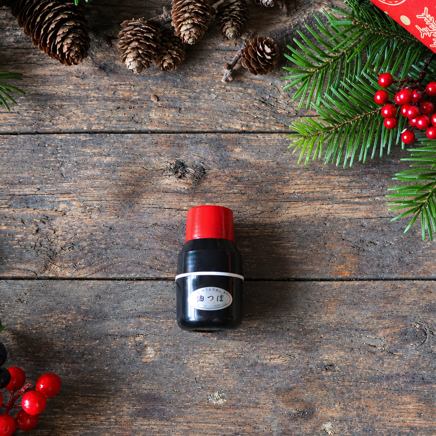 Niwaki Camellia Oil Dispenser