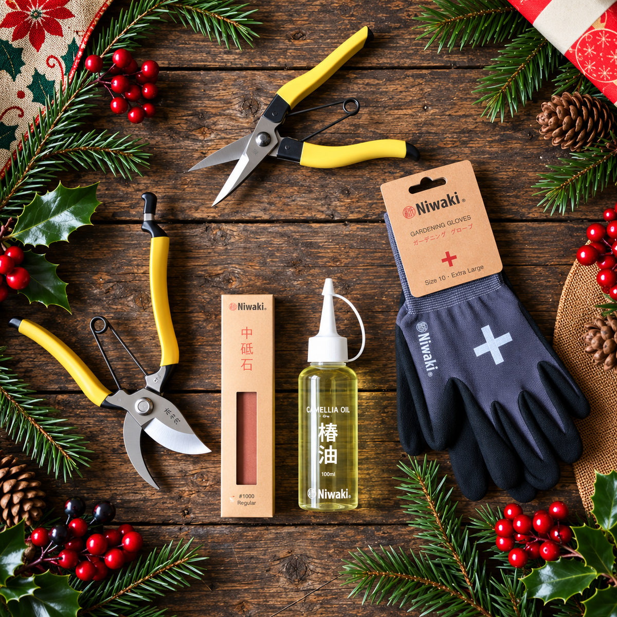 Deluxe Niwaki Pruning Christmas Gift Set